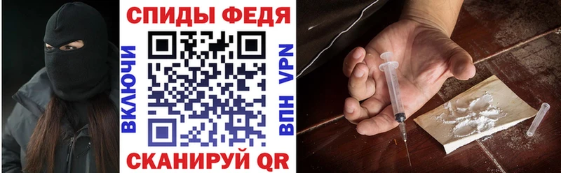 АМФ Premium  Зеленоградск 