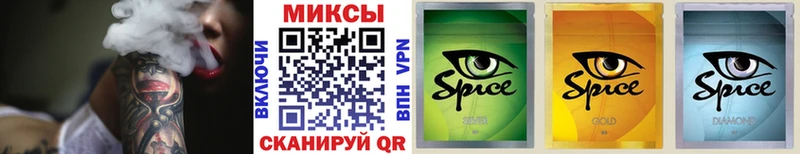 Бутират 1.4BDO Зеленоградск