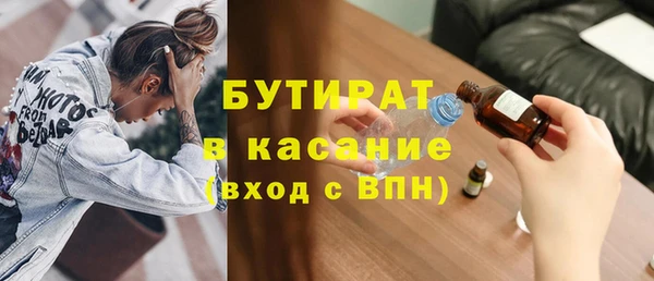 винт Алексин