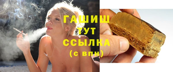 дурь Алзамай