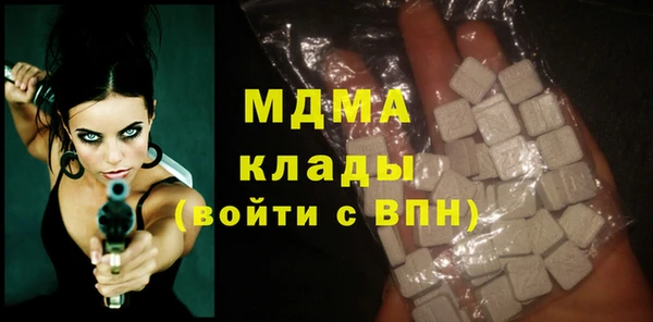 дурь Алзамай