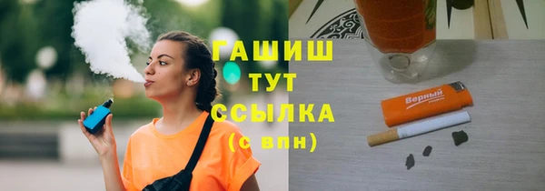 COCAINE Киренск