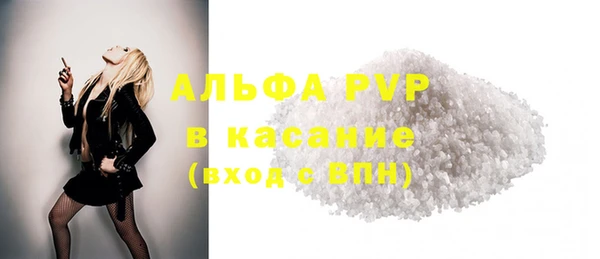 винт Алексин