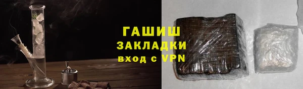 гашик Алексеевка