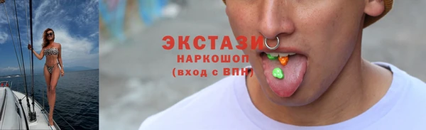 гашик Алексеевка