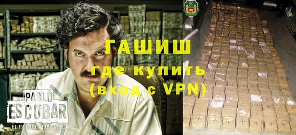 дурь Алзамай