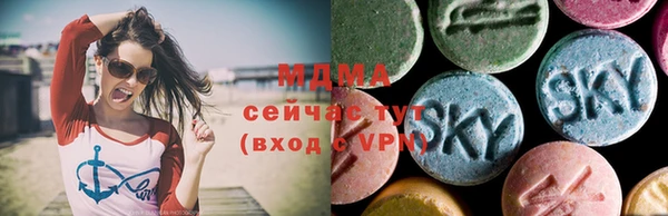 дурь Алзамай